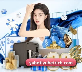 亚博体育 APP