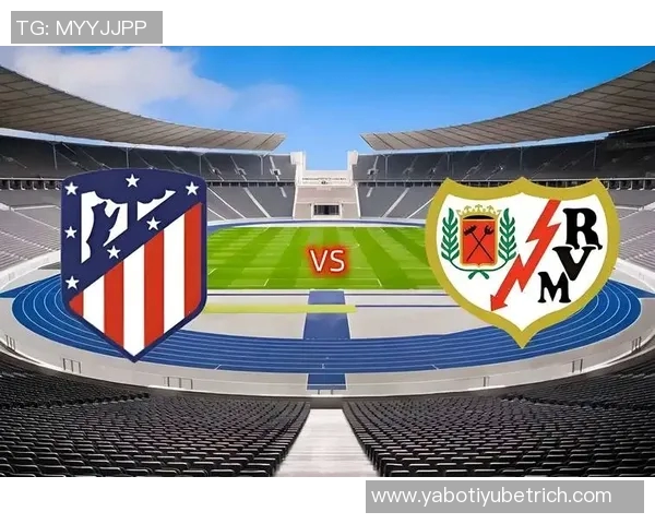 西甲分析巴萨主场迎战马竞力争胜利全力争夺积分榜高位