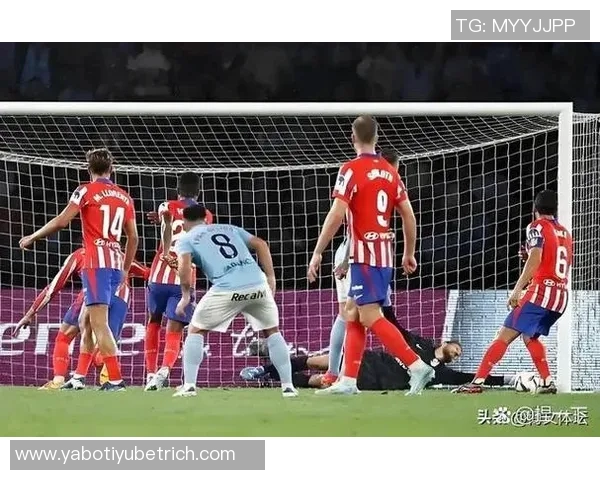 马竞前11轮联赛场场率先破门创西甲历史第二佳绩